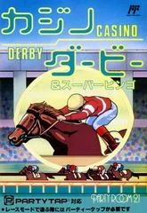 Carátula de Casino Derby