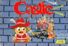 Carátula de Castle Excellent