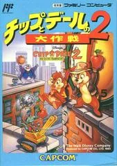 Carátula de Chip and Dale Rescue Rangers 2