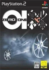 Carátula de Shutokou Battle Zero One