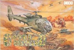 Carátula de Cobra Command