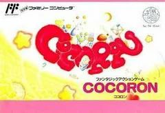 Carátula de Cocoron