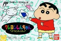 Carátula de Crayon Shin-chan