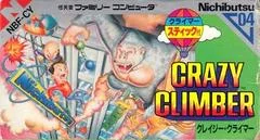 Carátula de Crazy Climber
