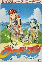 Carátula de Cycle Race Roadman