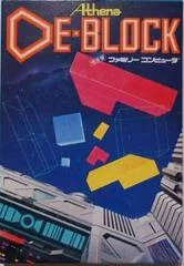 Carátula de De-Block