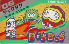 Carátula de Dig Dug