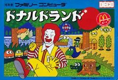 Carátula de Donald Land