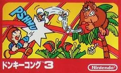 Carátula de Donkey Kong 3