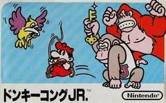 Carátula de Donkey Kong Jr.