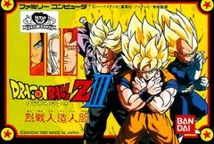 Carátula de Dragon Ball Z III