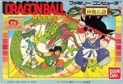 Carátula de Dragon Ball: Shen Long no Nazo