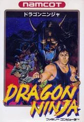Carátula de Dragon Ninja