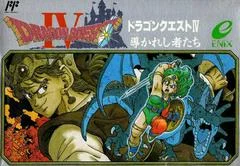 Carátula de Dragon Quest IV