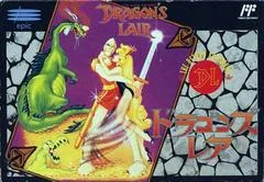 Carátula de Dragon's Lair