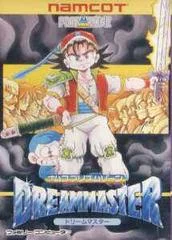 Carátula de Dream Master