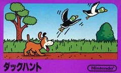 Carátula de Duck Hunt