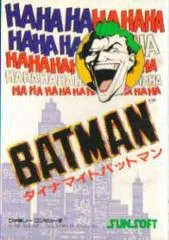 Carátula de Dynamite Batman