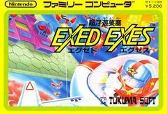 Carátula de Exed Exes
