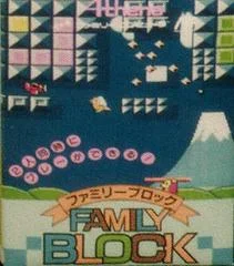 Carátula de Family Block