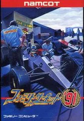 Carátula de Family Circuit '91