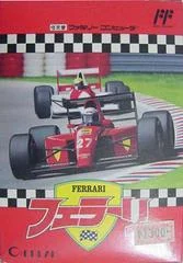 Carátula de Ferrari Grand Prix Challenge