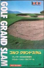 Carátula de Golf Grand Slam