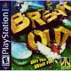 Carátula de Breakout