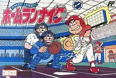 Carátula de Home Run Nighter: Pennant League