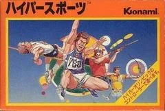 Carátula de Hyper Sports