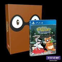 Carátula de Pocky & Rocky Reshrined [Collector’s Edition]