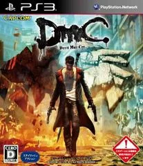 Carátula de DmC: Devil May Cry
