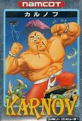 Carátula de Karnov