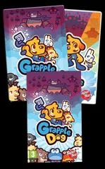 Carátula de Grapple Dog [Steelbook]