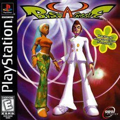 Carátula de Bust A Groove