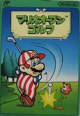 Carátula de Mario Open Golf