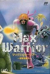 Carátula de Max Warrior