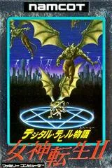 Carátula de Megami Tensei II