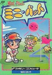 Carátula de Mini-Putt