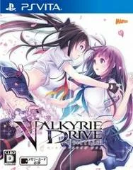 Carátula de Valkyrie Drive Bhikkhuni
