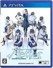 Carátula de Root Letter