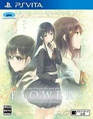Carátula de Flowers