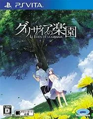 Carátula de Paradise of Gurizaia: Le Eden De La Grisaia
