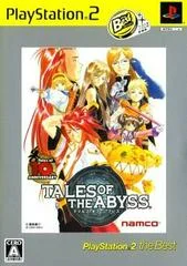 Carátula de Tales of the Abyss [PlayStation 2 the Best]