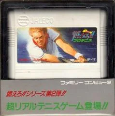 Carátula de Moero Pro Tennis