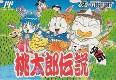 Carátula de Momotarou Densetsu: Gaiden
