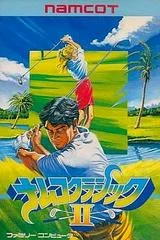 Carátula de Namco Classic II
