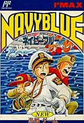Carátula de Navy Blue