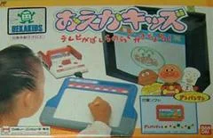 Carátula de Oeka Kids: Anpanman to Oekaki Shiyou
