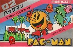 Carátula de Pac-Man